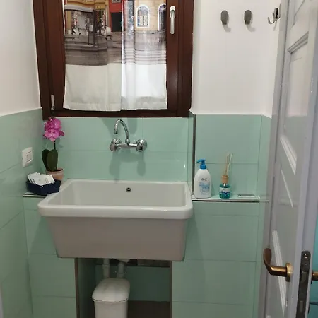 Apartamento Aurora House.